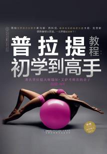 白皙汝优