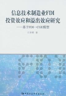 神帝权能