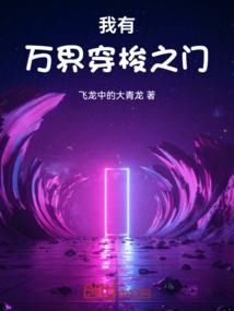 重生之一百分贝