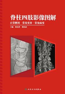 离婚后，我的高冷女神老婆后悔了