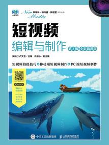 诸天影视漫旅