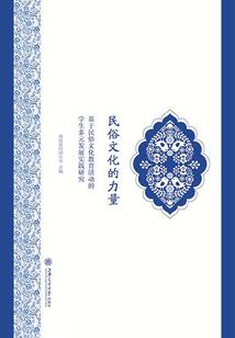 我在异界修空调