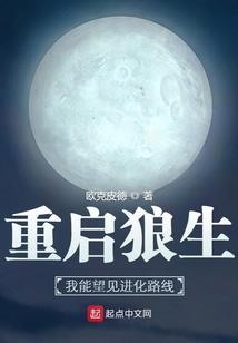 都市之天王