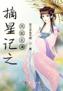 我的种族会进化