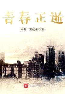 异能：魔瞳