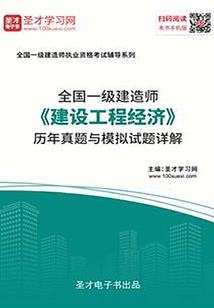 深海大洋的战争舞曲