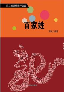 衣之所爱