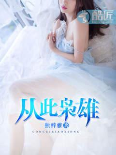 绝地求生之源代码