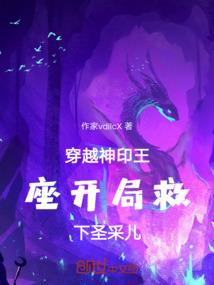 万界超级体验系统