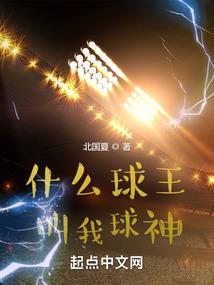 这傲娇有毒