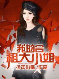 这样那样的世界