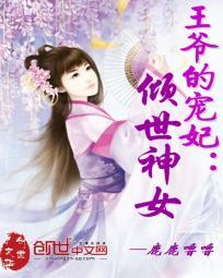 念之千年