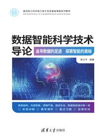 当世界变为灭世