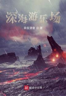 洞房花烛十二
