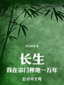 盛世贵女之王妃要休夫
