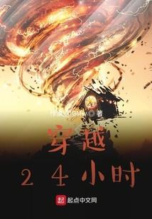 石楠