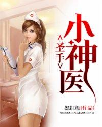 破九野