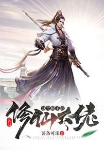 守护你在尘埃里