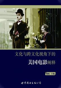 云川喜