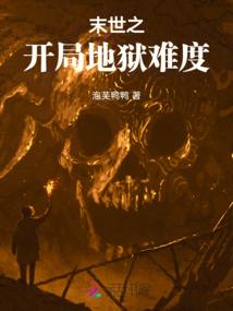 缺乏安全感的巨蟹女