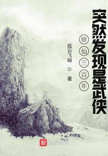 灵歌之一起逃吧