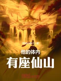 墨思情