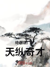 萌宠复仇记