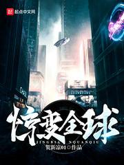 恋爱这点小事