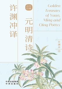 豪门盛宠：总裁请克制