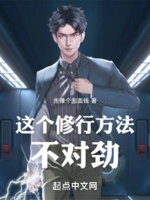 至尊小贩