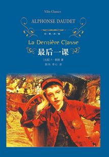 搞笑一家人续集