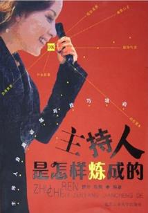寥寥炊烟