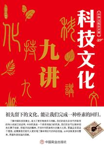 我能看见阳寿余额