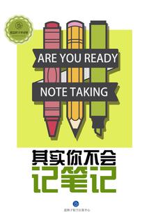 凌天丹尊