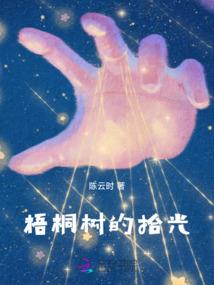 特工酷女神