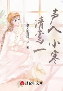 重生之女人也修仙