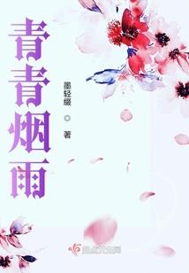 种田在无尽海域