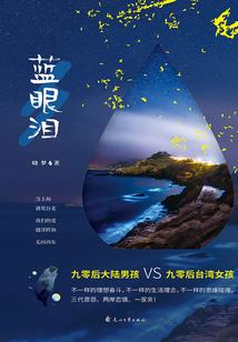 相府废材大小姐