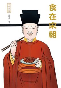 血灵噬