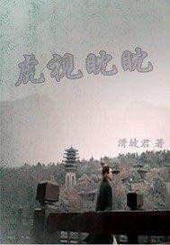 引魔诀