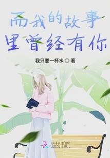 破笼计划