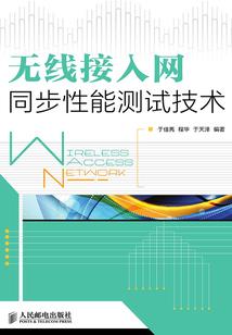 猫妖秘境斗罗之毅力