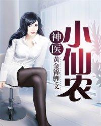 苍茫唯道
