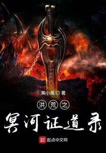嫡女生存攻略