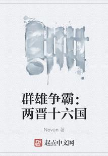 生死爱你君不悔