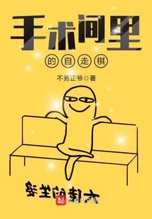 甜一少女养成记
