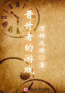旧恨千千缕