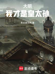 极度患者