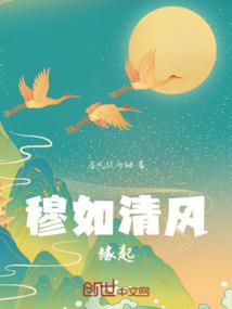 宠冠后宫1