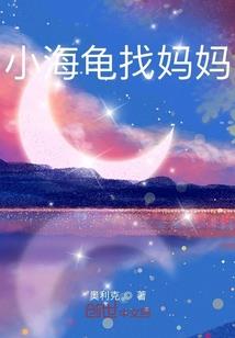 此书已弃了